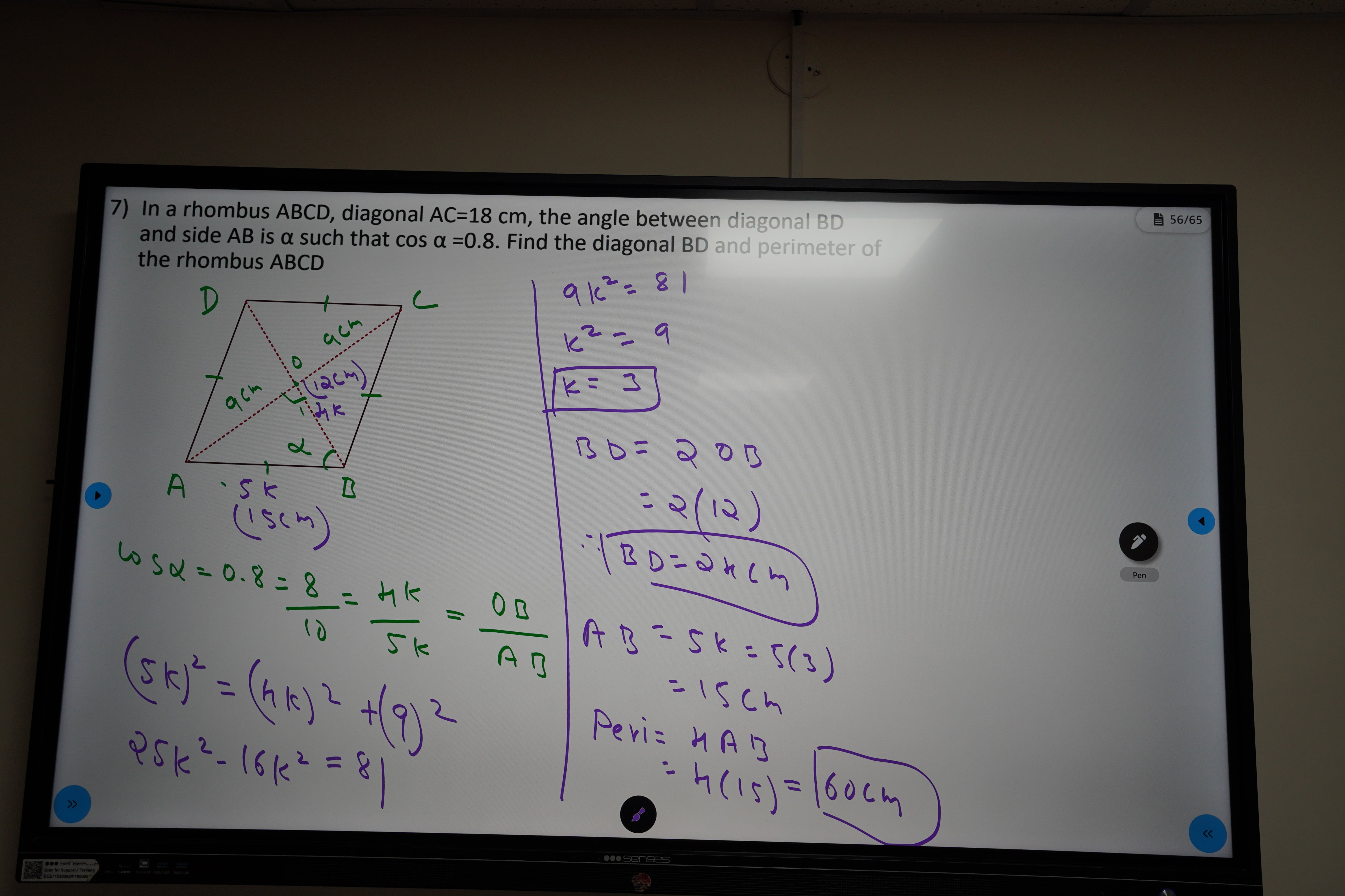 Tips for Excelling in CBSE Board Exams